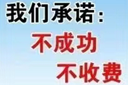 公司可否代为偿还老板个人债务？